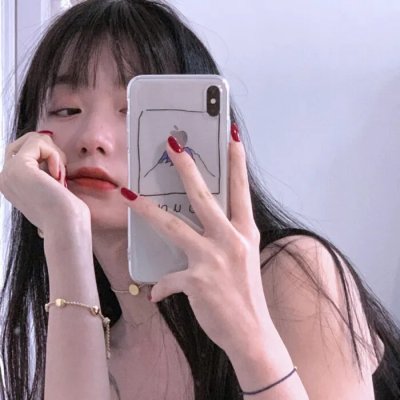 我生如是继续